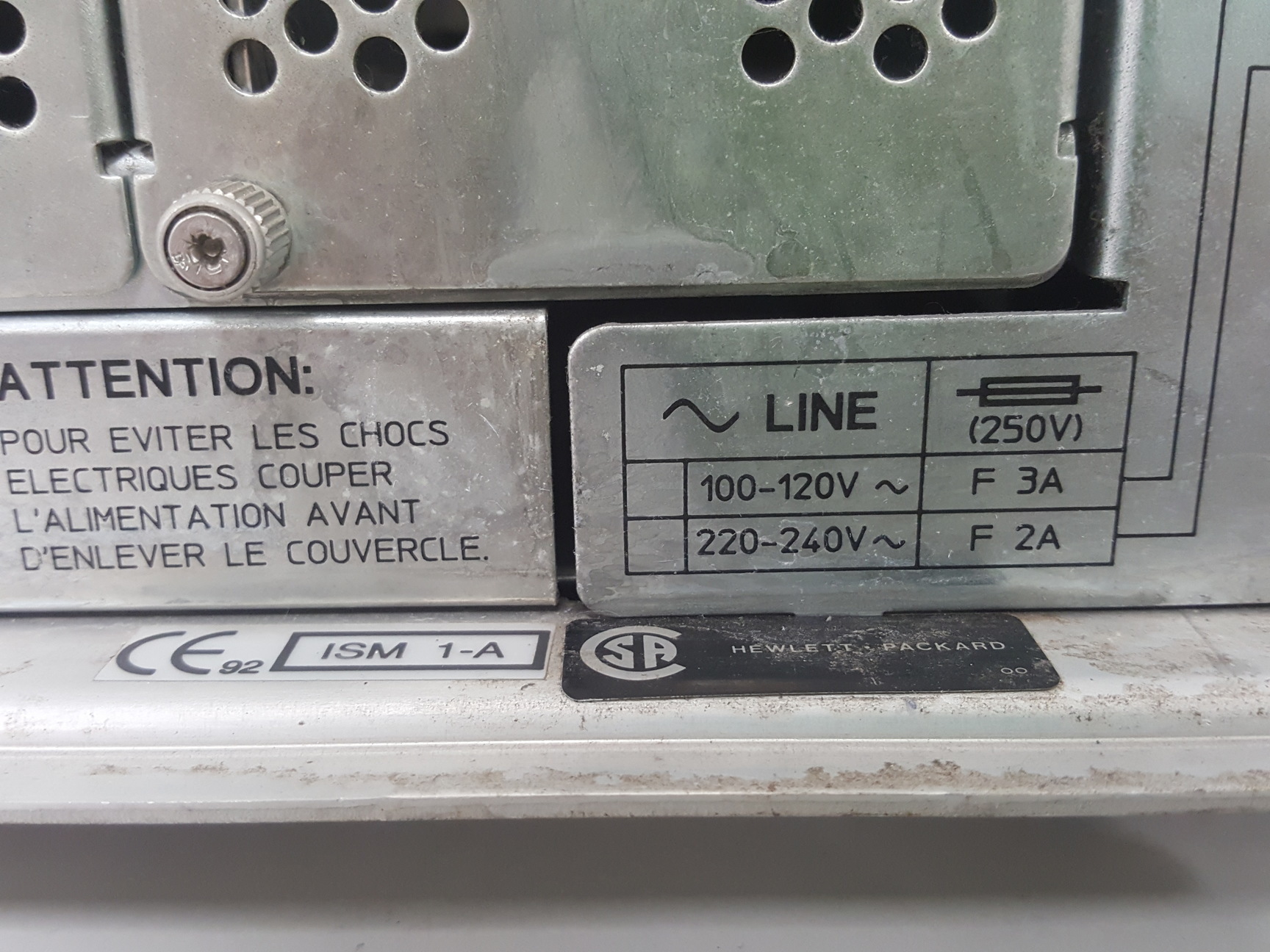 Image of HP/Agilent 1050 series HPLC System