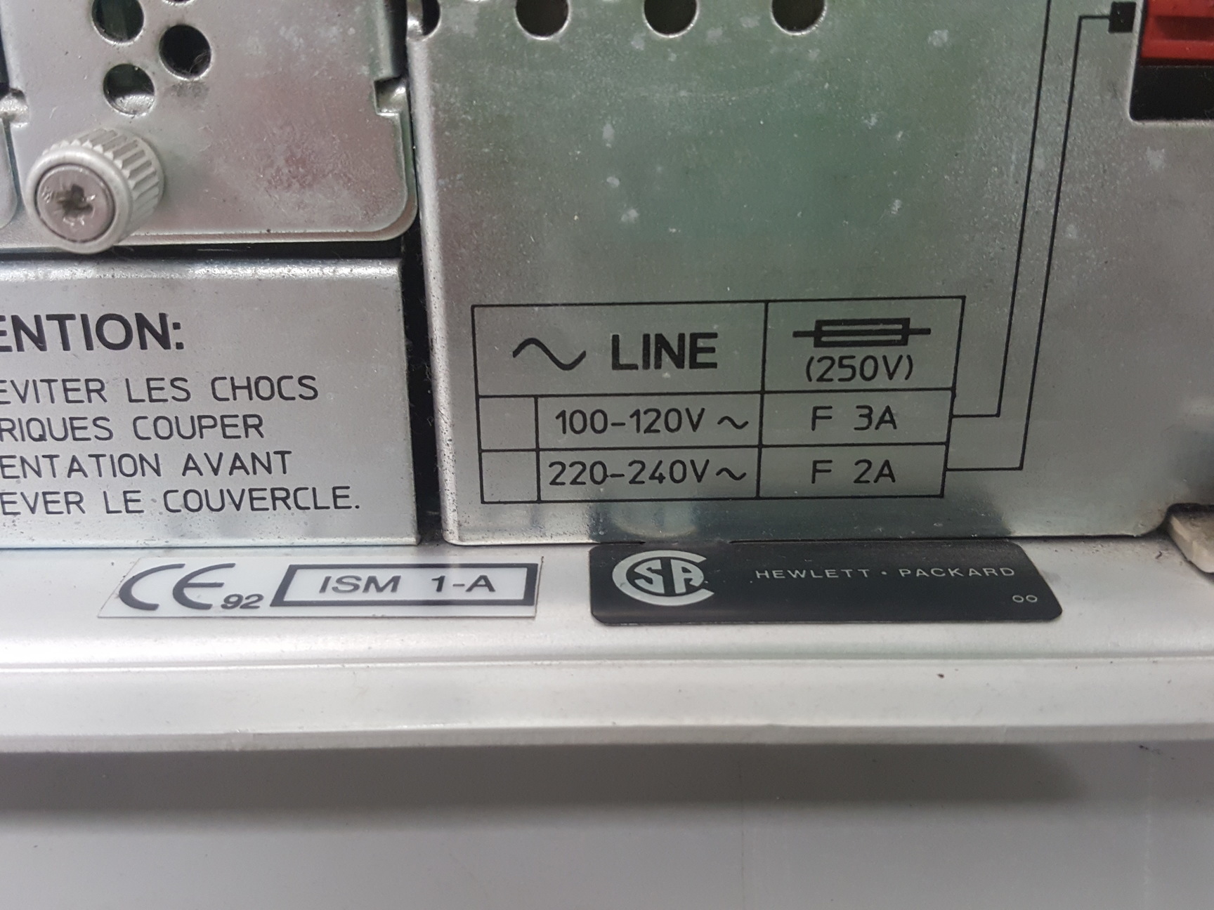 Image of HP/Agilent 1050 series HPLC System