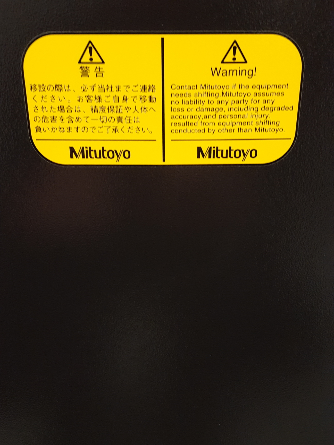 Image of Mitutoyo CRYSTA-Apex S 9106 Coordinate Measuring Machine