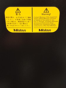 Thumbnail image of Mitutoyo CRYSTA-Apex S 9106 Coordinate Measuring Machine