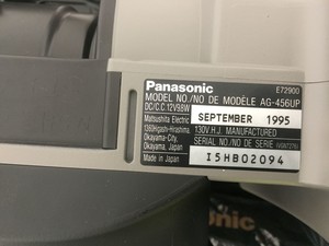 Thumbnail image of Job Lot of 3x Panasonic VHS Cameras, 2x JVC Digital Camcorders, 3x Tripod stands