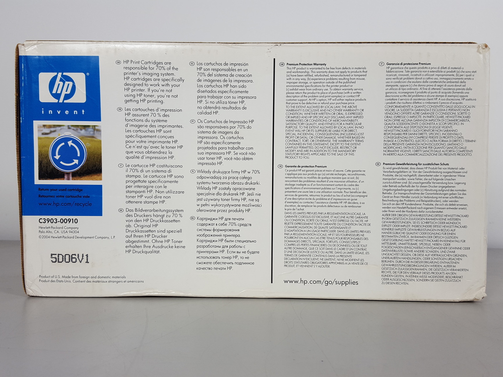 Image of HP LaserJet Printer Toner Ink Cartridge 03A (C3903A) Black