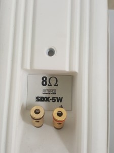 Thumbnail image of 12x APart SDX-5W Speakers Job Lot