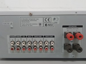 Thumbnail image of Sony Spontaneous Twin Drive/Super Legato Integrated Stereo Amplifiers TA-FE370