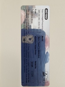 Thumbnail image of Bio-Rad Gene Pulser 2 (3 Modules)