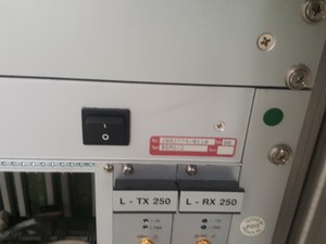 Thumbnail image of Bruker Avance DPX 250 NMR Spectrometer Control Server Lab
