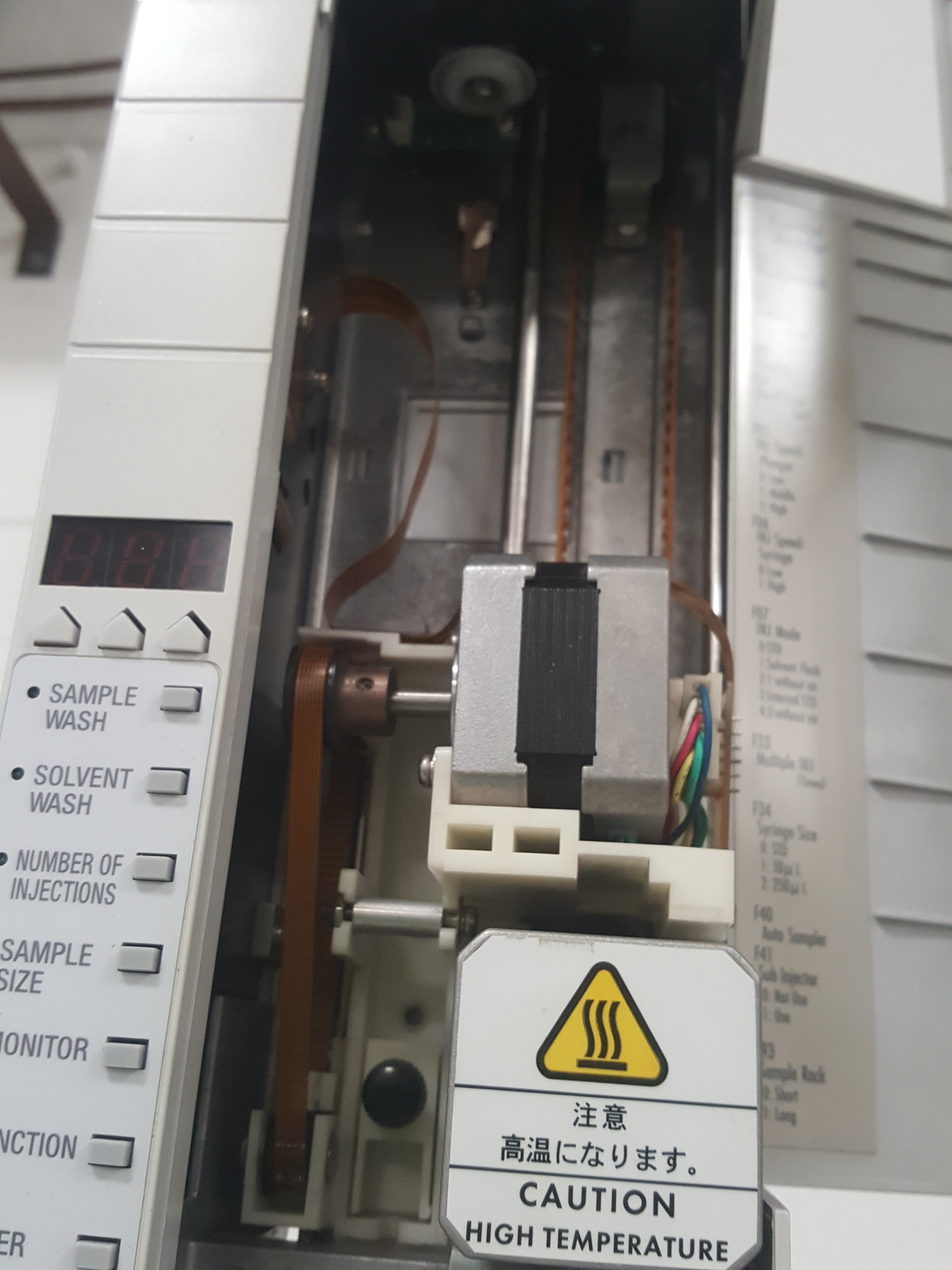 Image of Shimadzu GCMS-QP2010 SE + GC-2010 + AOC-20I Auto Injector Gas Chromatograph GCMS