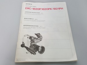 Thumbnail image of SONY Colour Video Camera Model - DXC-1820P Camcorder Handycam
