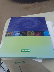 Thumbnail image of Bio-Rad ProteOn XPR36 Protein Interaction Array System + Software