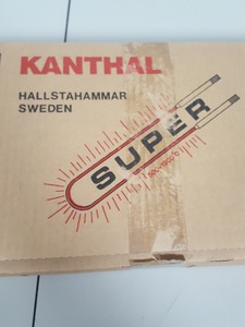 Thumbnail image of Kanthal Super 3/6 Molybdenum Disilicide (Lot of 3)  Oven / Furnace Element