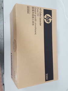 Thumbnail image of HP Color LaserJet CE506A Fuser Kit