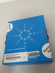 Thumbnail image of Agilent MSD Chemstation MNL DA Kit G1701DA Rev. D.02.00 G1701-64005 Lab