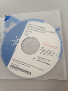 Thumbnail image of Agilent MSD Chemstation MNL DA Kit G1701DA Rev. D.02.00 G1701-64005 Lab