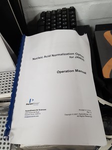 Thumbnail image of Perkin Elmer Janus Gripper Automated Workstation Integration Platform, Victor 3V