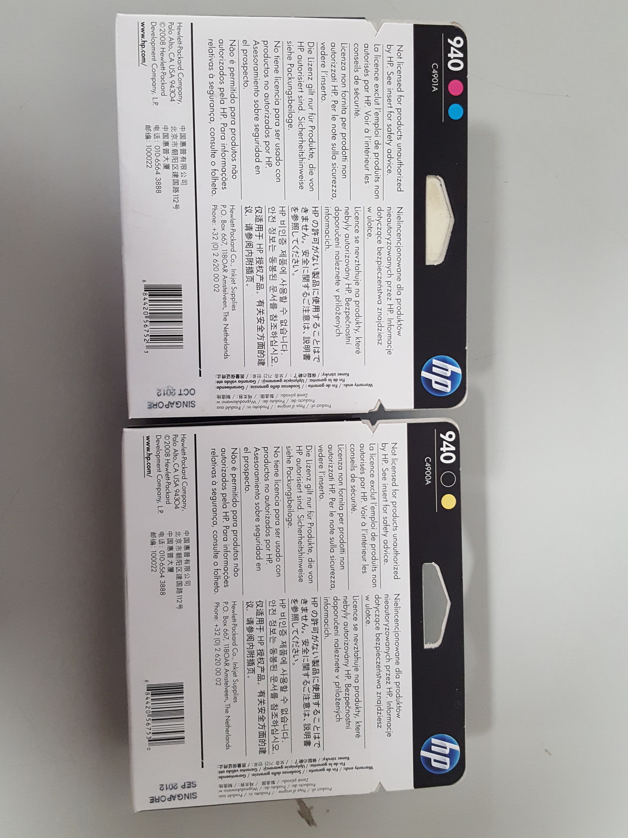 Image of HP Office Jet 940 Ink Cartridge Black/Yellow & Cyan/Magenta (Pack of 2)