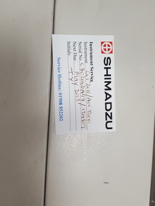 Image of item