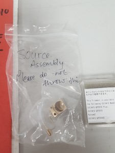 Thumbnail image of Shimadzu GC-2010 + GCMS-QP2010 - Faulty Turbopump