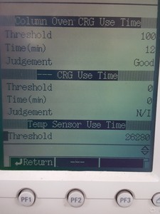 Thumbnail image of Shimadzu GC-2010 + GCMS-QP2010 - Faulty Turbopump
