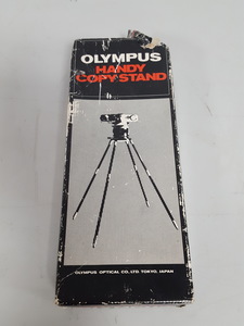 Thumbnail image of Olympus Handy Copy Stand 4 legs Complete with Adapter Ring Camera Rare