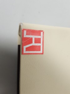 Thumbnail image of Lab Unbranded Threshold / Gain Controller