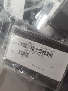 Thumbnail image of MicroMass Q-Tof & Q-Tof-Global Mass Spectrometer + Edwards E2M28 Lab