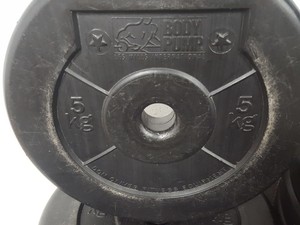 Thumbnail image of 143kg Studio Weight Plates Dance / Aerobics + 7 Barbells & Barbell Rack