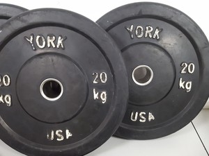 Thumbnail image of 120kg Bumper Olympic Weight Plates York Bison Gym Commercial