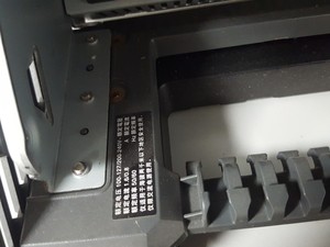 Thumbnail image of Toshiba TCxWave POS System + Verifone VX820 + Thermal Printer + Scanner