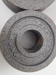 Thumbnail image of 8.75kg of Bodymax Metal Olympic Gym Weight Plates 2 x 2.5kg 3 x 1.25kg