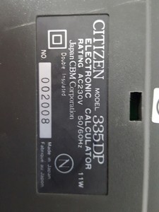 Thumbnail image of Citizen 335-DP Electronic Calculator + Printer Adding Machine