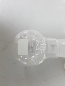 Thumbnail image of Lot of 104 Round-Bottom Round Bottom Flasks Lab Glassware Jointed Quickfit 50mL