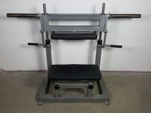 Thumbnail image of Cybex / Servicesport Seated Calf Raise Gym Machine