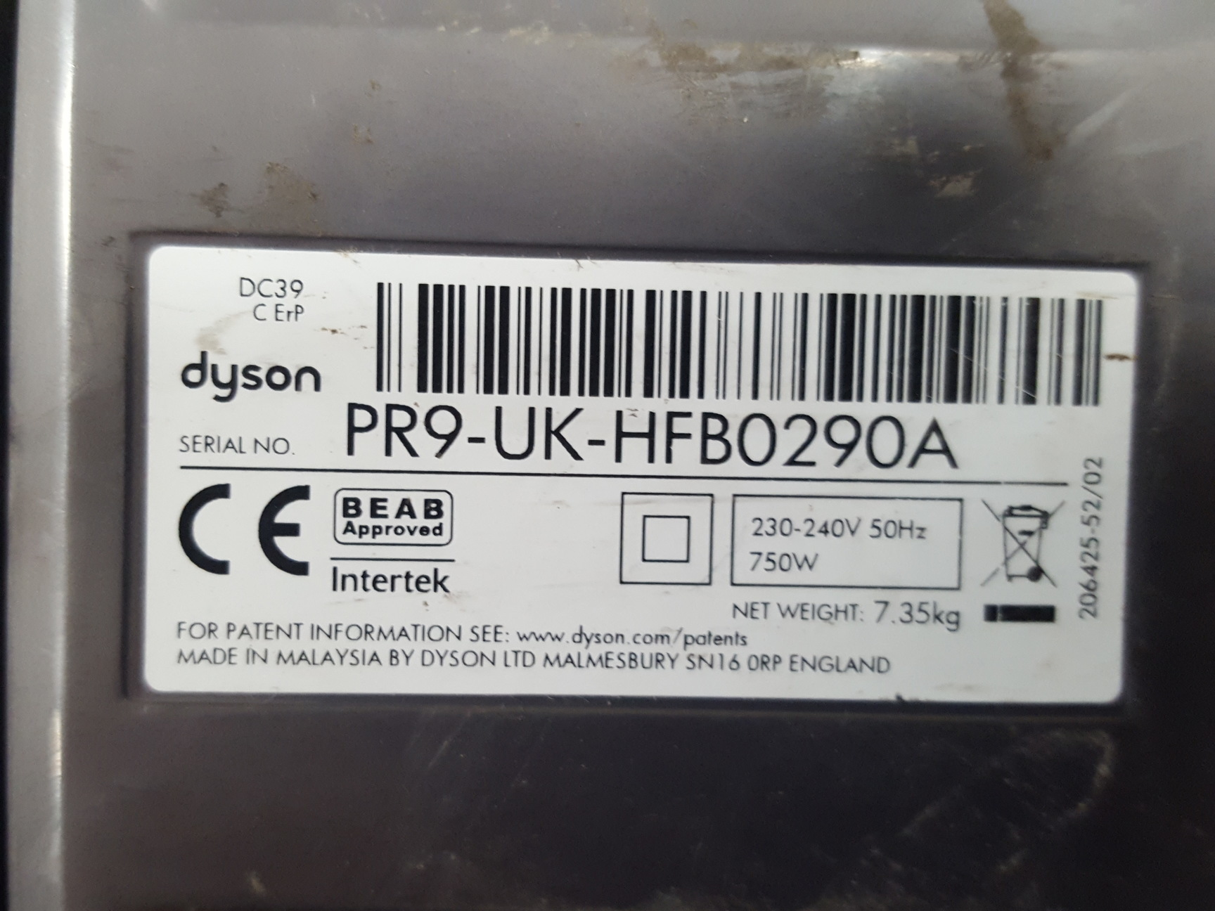 Image of Dyson DC39 Vacuum Cleaner