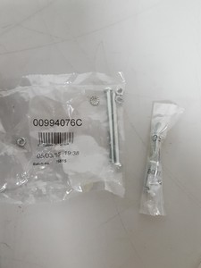 Thumbnail image of Schneider Electric Compact NSX Circuit Breaker MGP0323X
