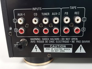 Thumbnail image of Denon PMA-100M Stereo Integrated Amplifier