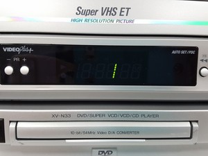 Thumbnail image of JVC HR-S5965 VHS Video Recorder With JVX XV-N33 DVD Super Player