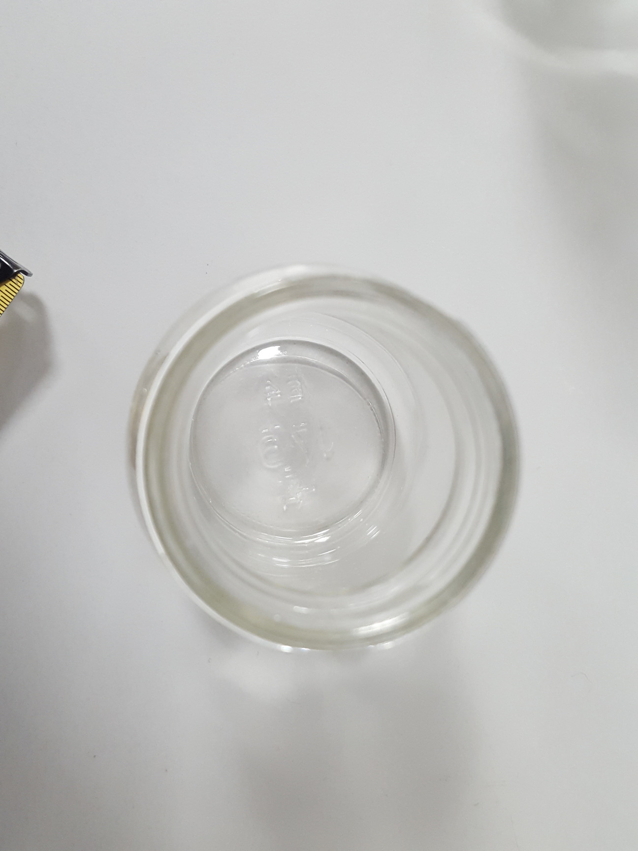 Lot of 161 Glass Jars (175 ml) No Lids Lab Glassware