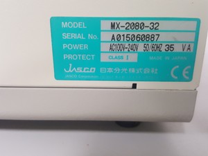 Thumbnail image of Jasco UV-1575 Detector, PU1585 HPLC Pump, MX-2080-32 Mixer, DG-1580-54 Degasser