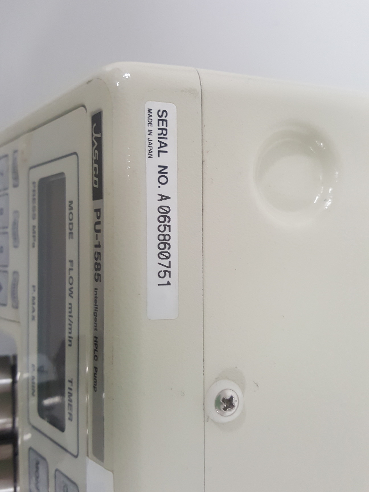 Image of Jasco UV-1575 Detector, PU1585 HPLC Pump, MX-2080-32 Mixer, DG-1580-54 Degasser