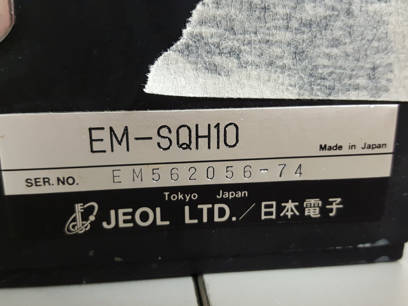 Image of JEOL JEM-1200EXII Electron Microscope TEM, Magnets, Compressor, Power Supply Lab