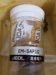 Thumbnail image of JEOL JEM-1200EXII Electron Microscope TEM, Magnets, Compressor, Power Supply Lab