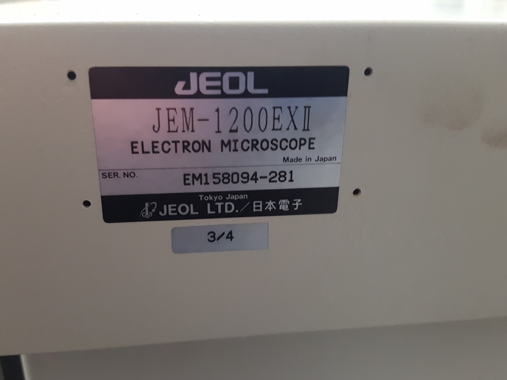 Image of JEOL JEM-1200EXII Electron Microscope TEM, Magnets, Compressor, Power Supply Lab
