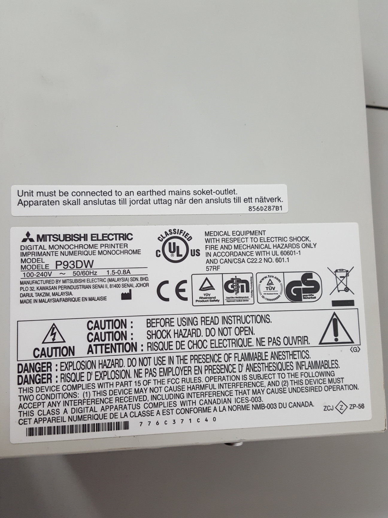 Image of Mitsubishi P93DW Medical Monochrome Thermal Printer Lab Medical