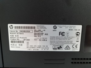 Thumbnail image of HP LaserJet Pro 200 Color M251n Laser Printer