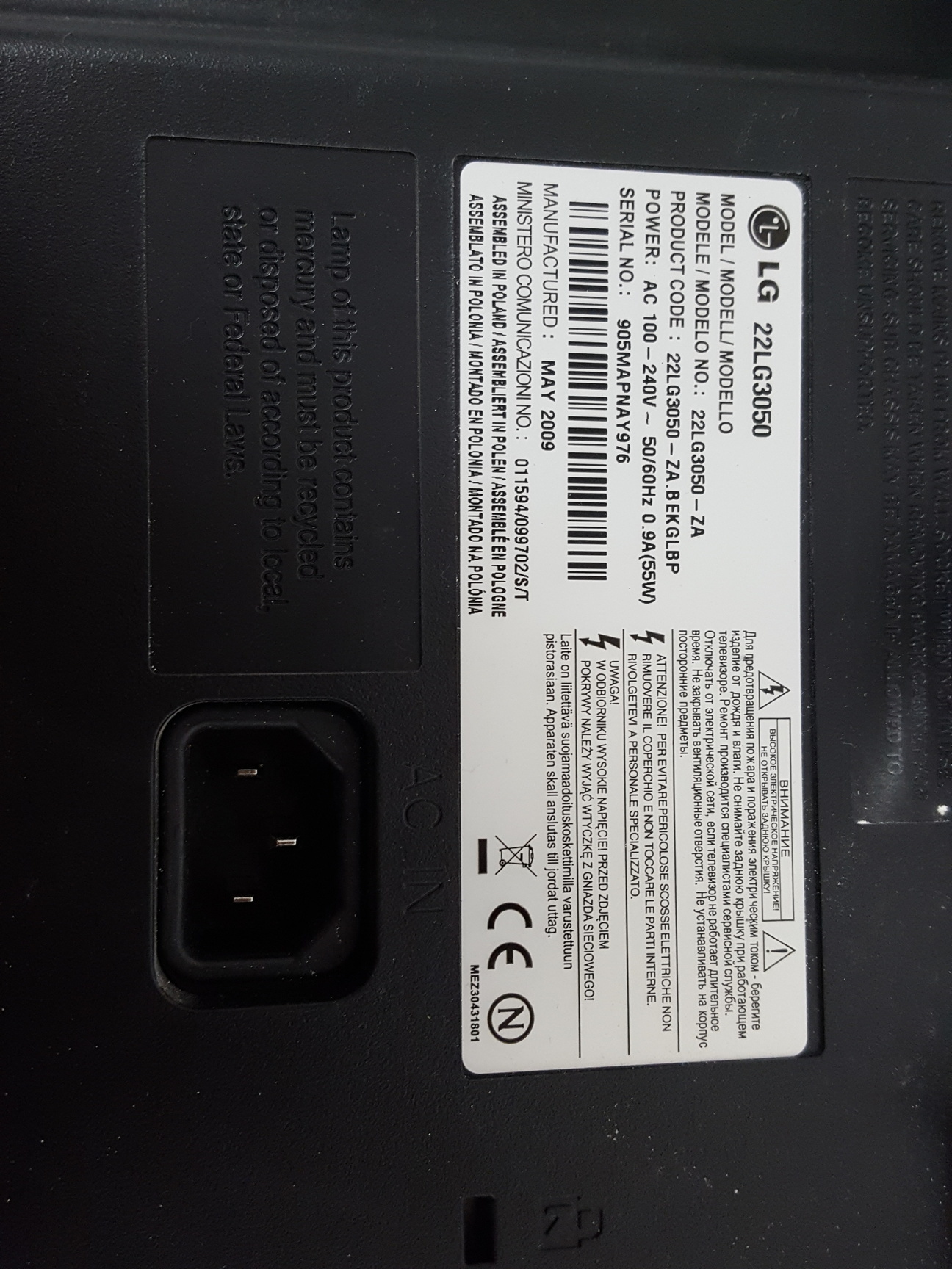 Image of LG 22LG3050 22" LCD TV AV Equipment (Spares & Repairs)