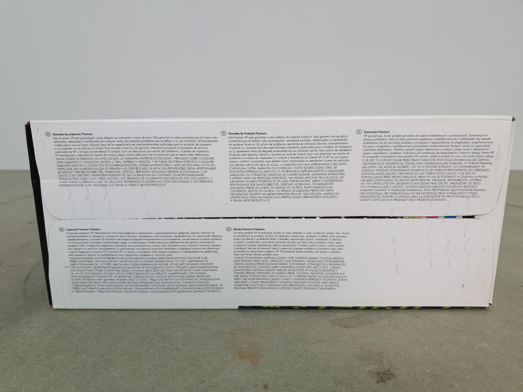 Image of HP 648A Original Print Toner Cartridge - Yellow CE262A