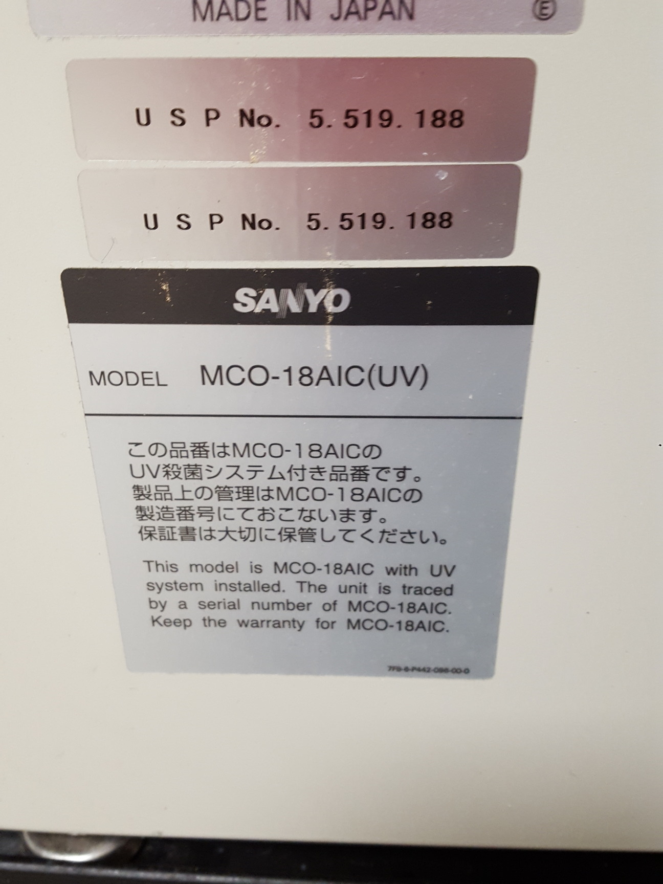 Image of Sanyo MCO-18AIC Co2 Lab Incubator