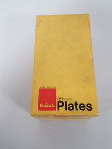 Thumbnail image of Lot of 17x Kodak Spectrum Glass Plates No. 1 Sept 1973