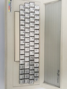 Thumbnail image of Spectra Physics ChromJet Single Channel CH1 Data Integrator Lab