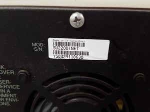 Thumbnail image of APC Smart-UPS 2200 Uninterruptible Power Supply